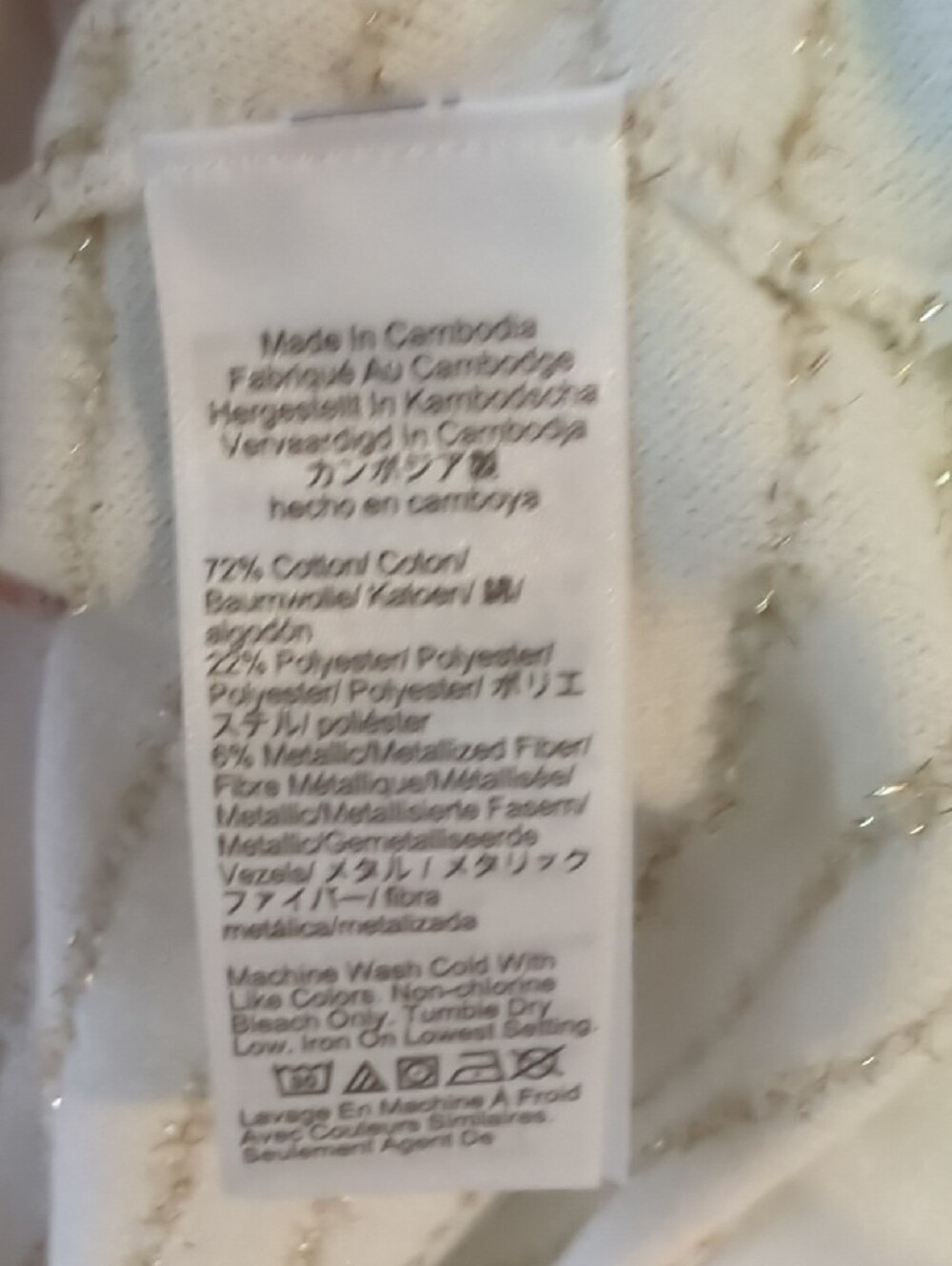 J. Crew Women's White Sweater with Metallic Stripe Detail - Picture 5 of 6